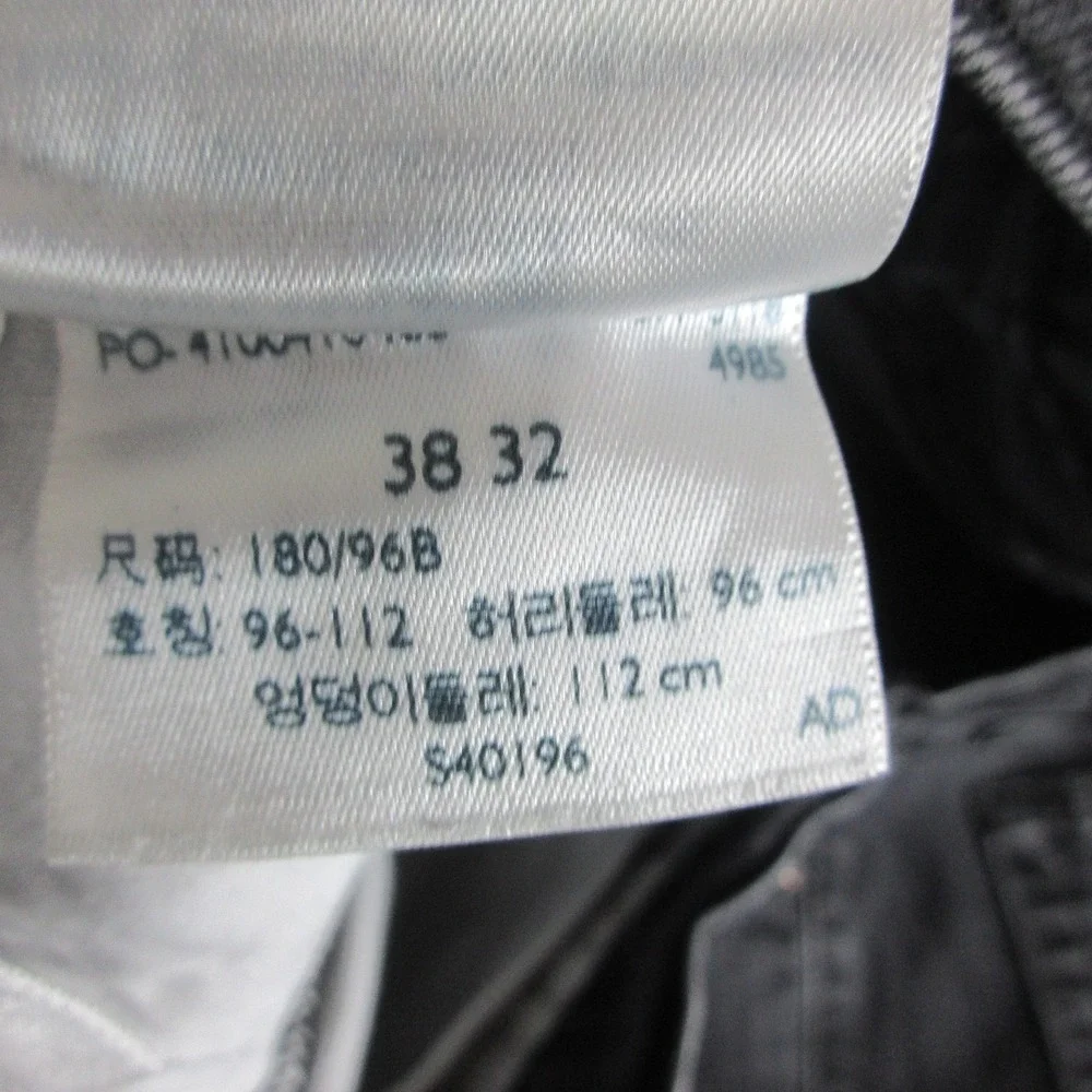 Levis levis 512
